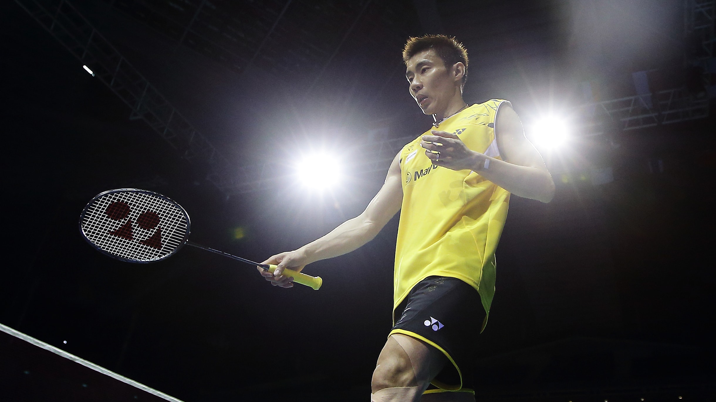Lee chong deals wei