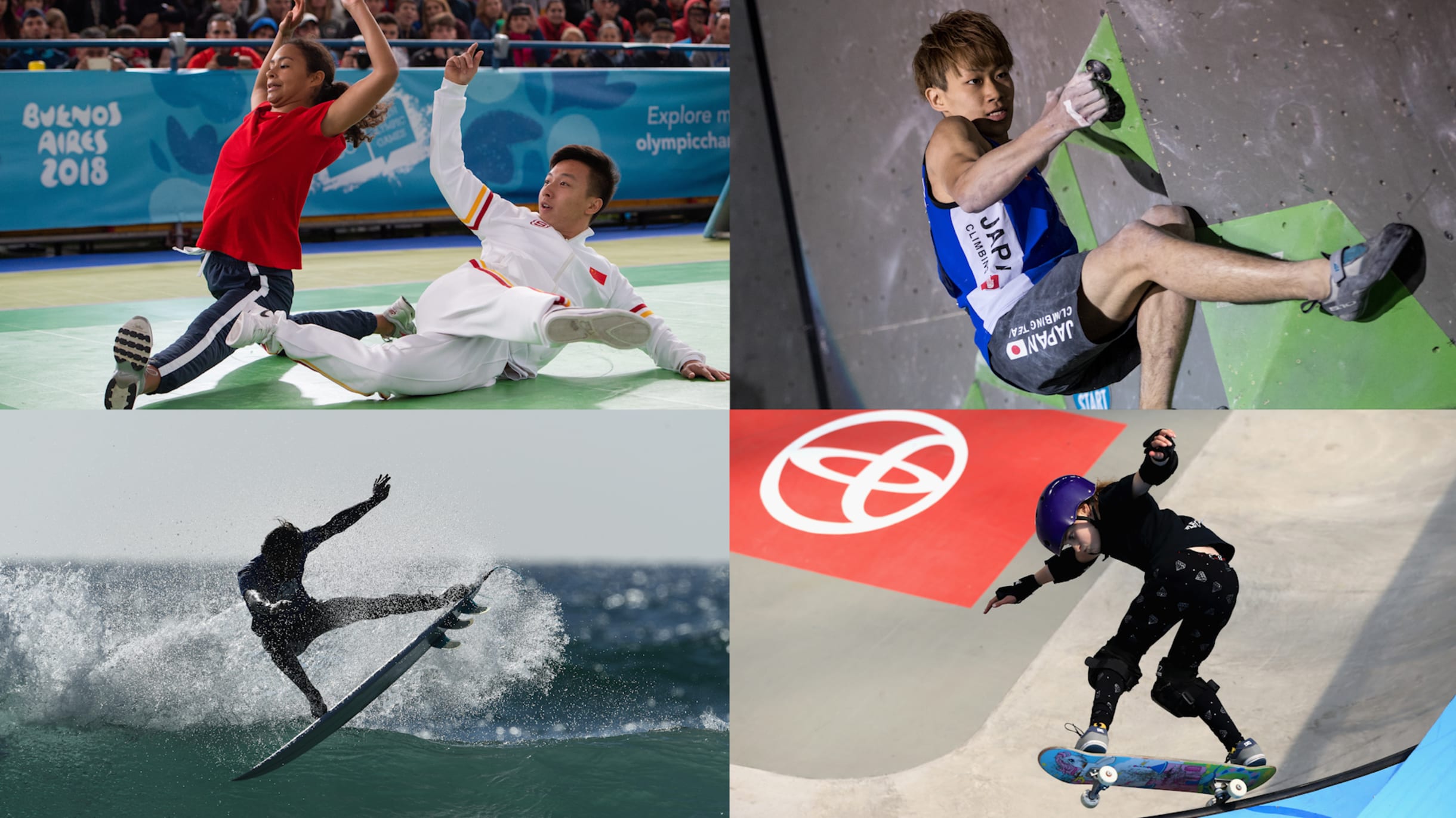 Olympic sports store