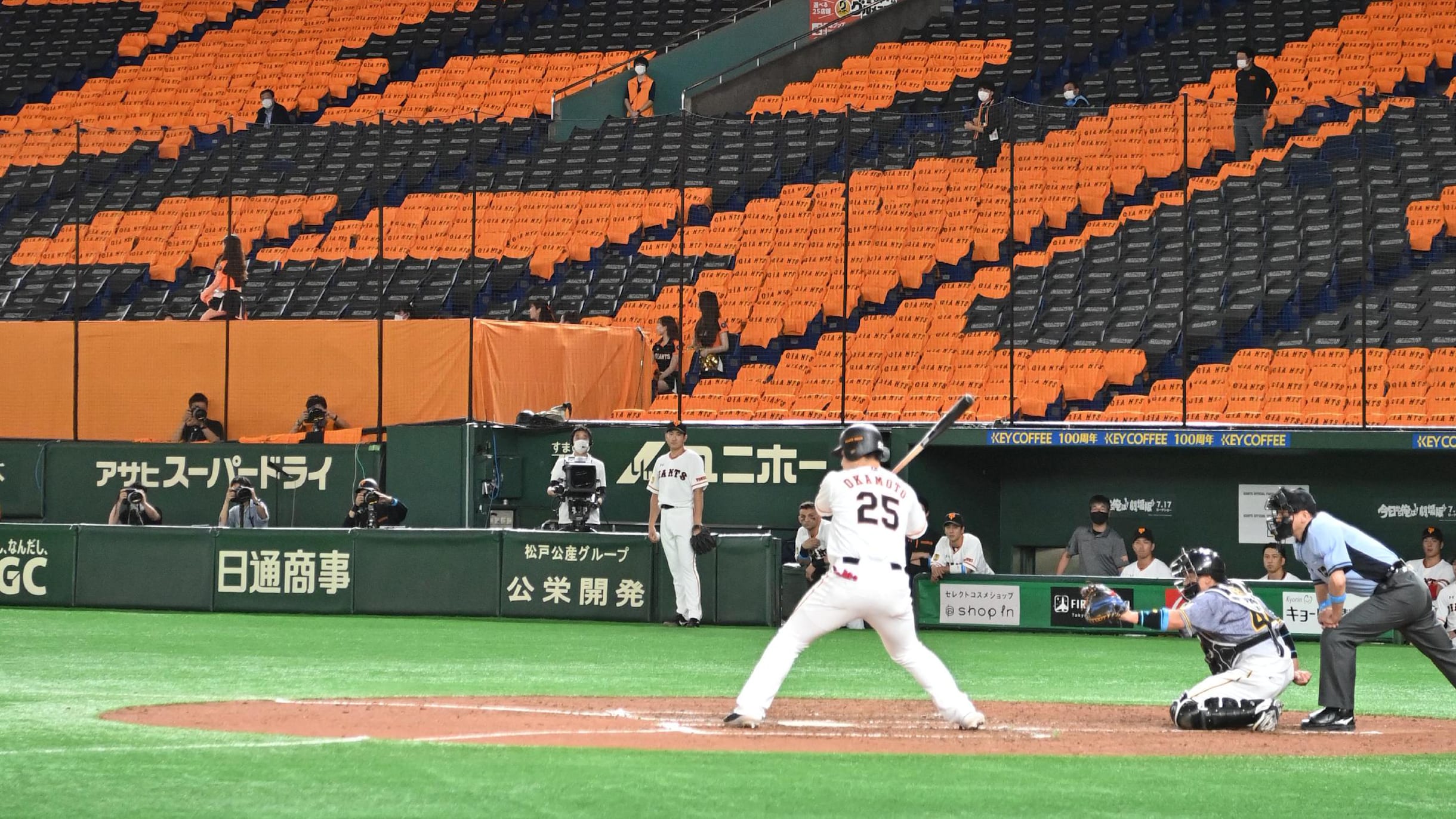 Sport returns to Japan as baseball season opens after 3-month delay