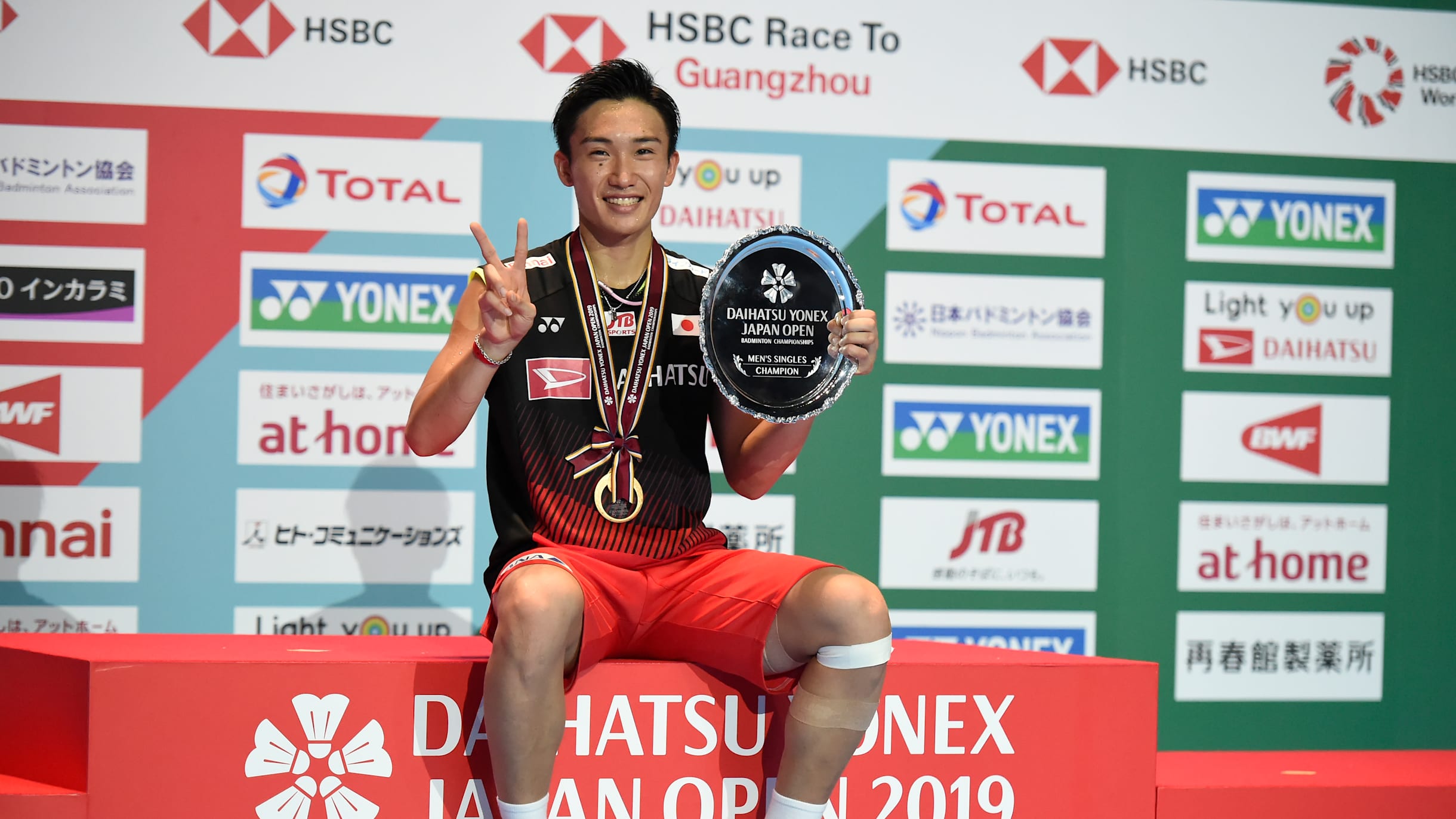 Tv online badminton hotsell japan open 2019