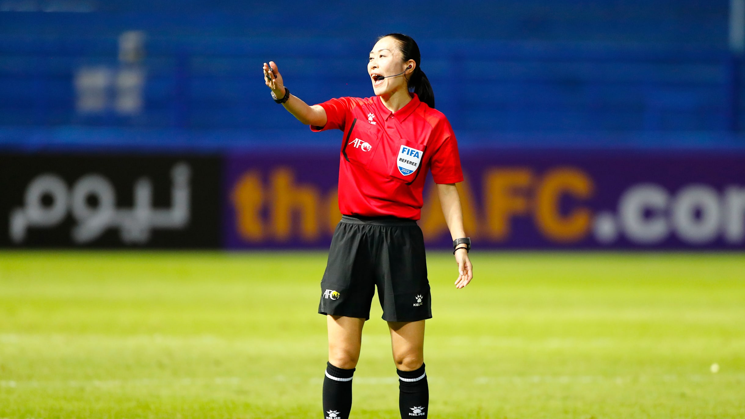 Referee shorts store
