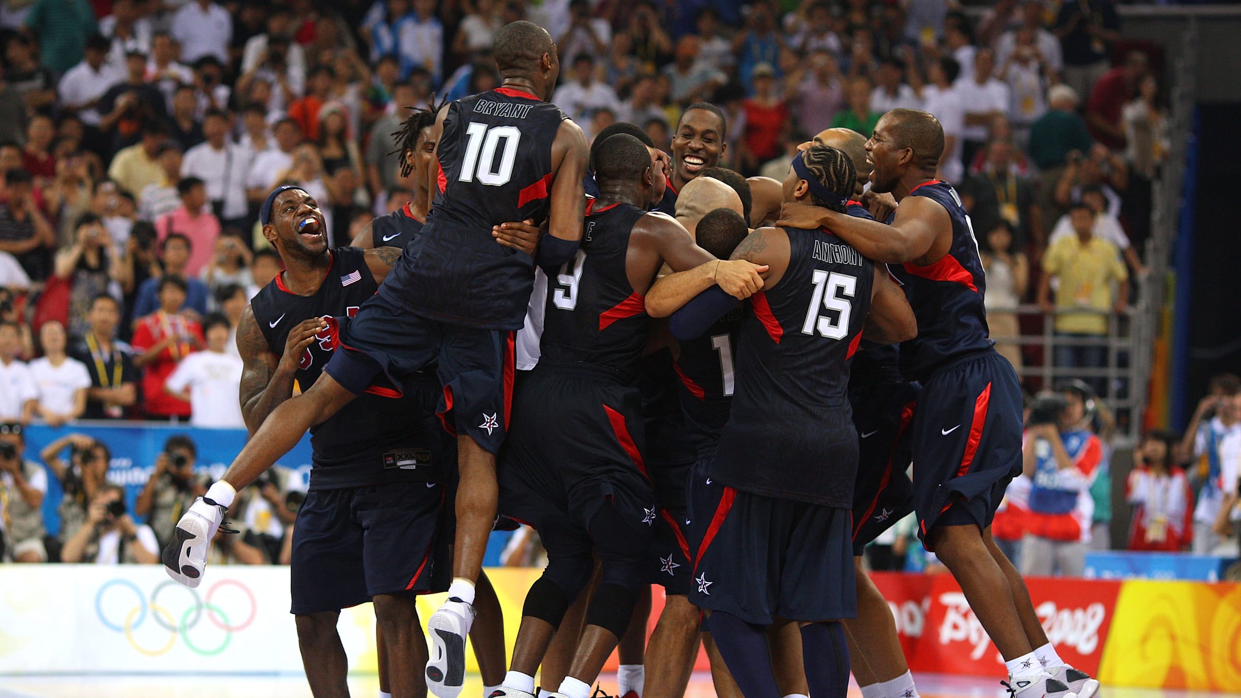 The Redeem Team 2008: Bios of all U.S. players in their quest for  redemption at Beijing 2008