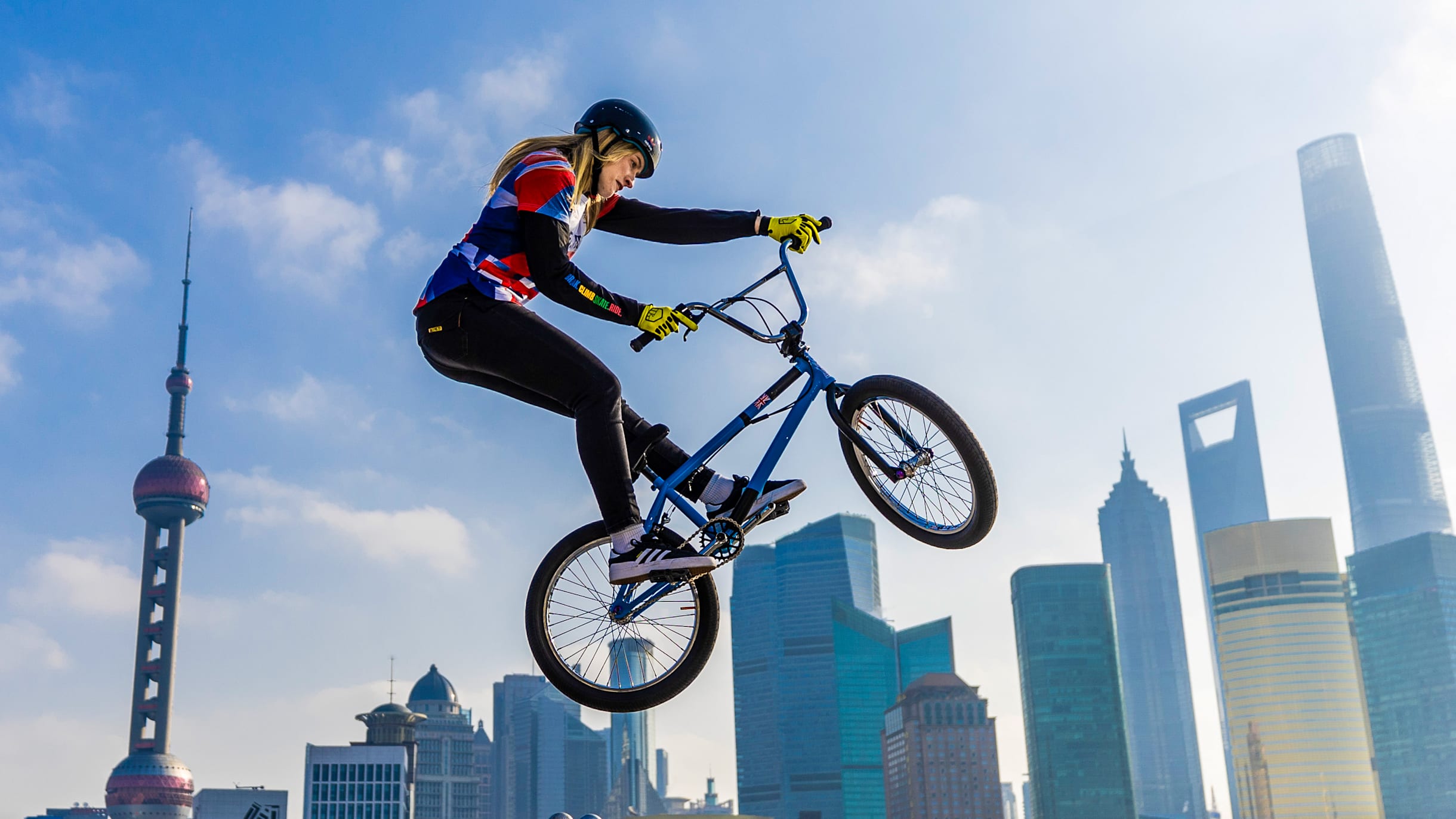 BMX Freestyle at Olympic Qualifier Series Shanghai 2024 Preview schedule how to watch live