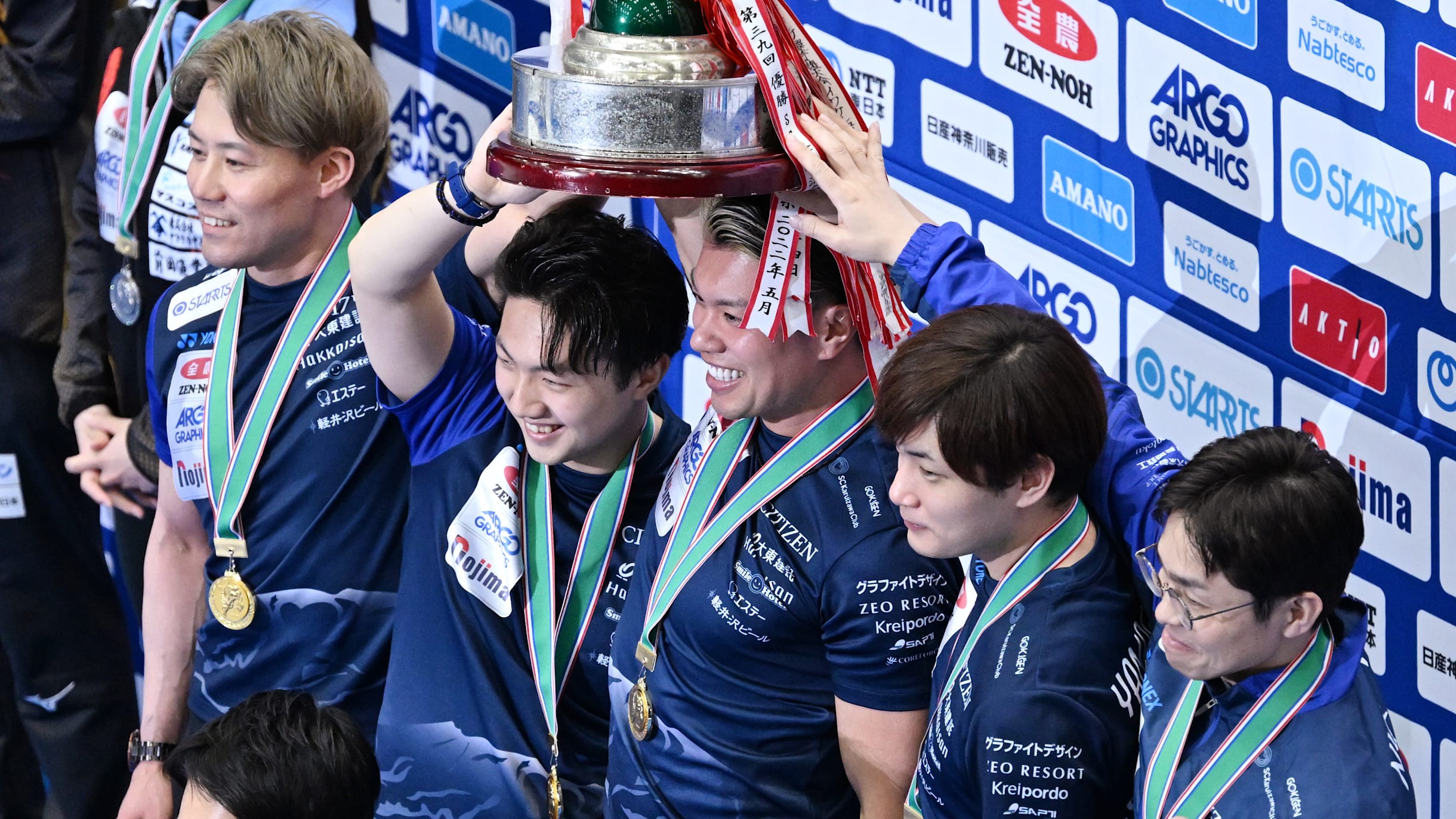 2006年度12球団ジュニアトーナメント　優勝メダル 2006年度12球団ジュニアトーナメント優勝メダル