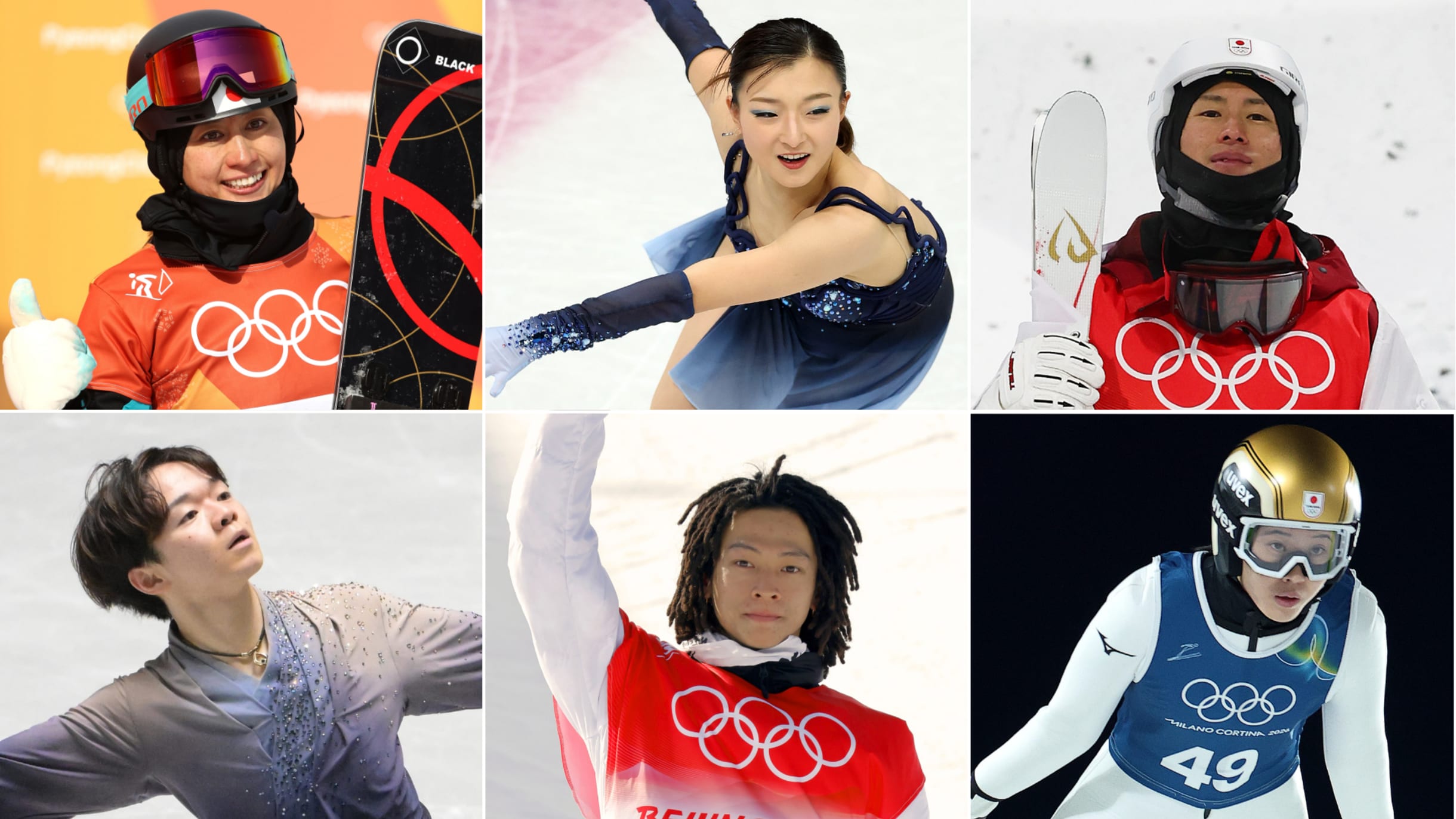【限定価格】ミラノオリンピック限定アイシャドウ 2026冬季五輪モデル 限定価格】ミラノオリンピック限定アイシャドウ 2026冬季五輪モデル