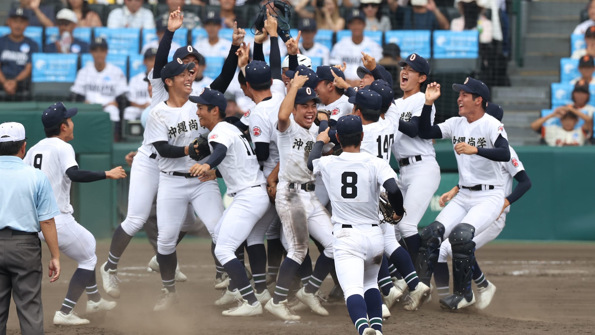 東海 大相模 甲子園 優勝 回数