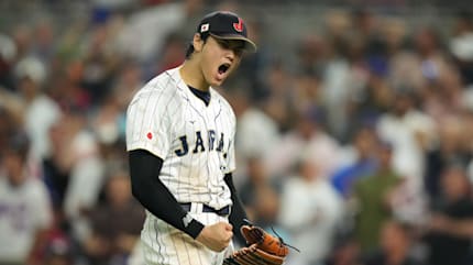 Japanese Shohei Ohtani celebrates after winning the World Baseball Classic ( WBC) Pool B match between Japan