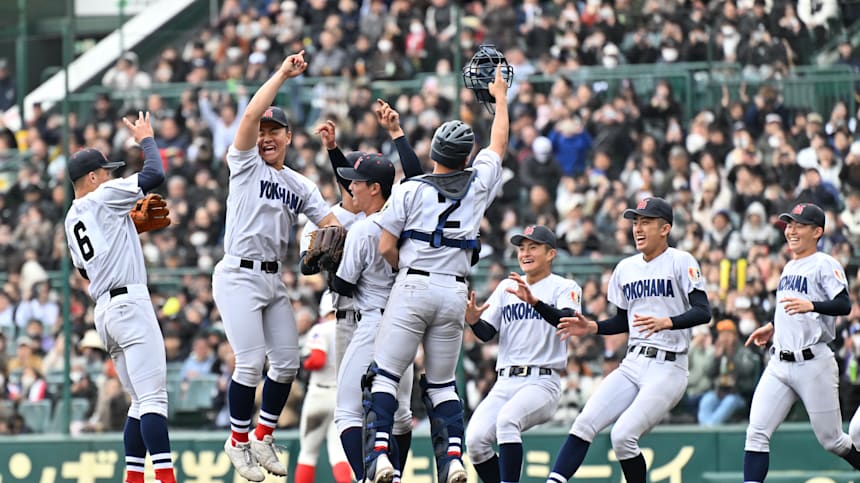 全国高等学校野球選手権大会 50年史 51～60回　選抜高等学校野球大会50年史 hqdggmnhzggfzm0xtxhn