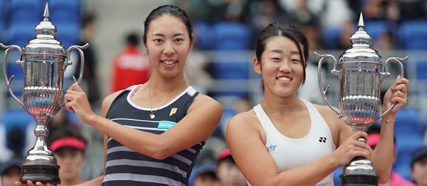 Japan Tennis Association