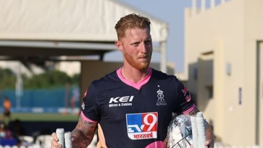 Kkr t shop shirt 2020