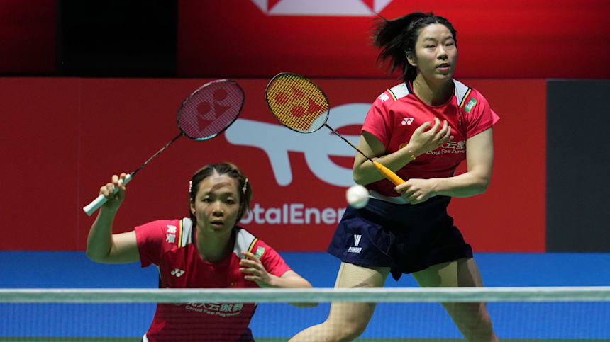 qingchen yifan