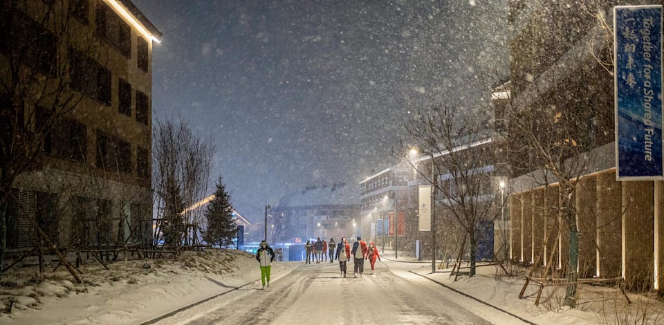 Artificial snow at the Beijing 2022 Winter Olympics, Environmental Center