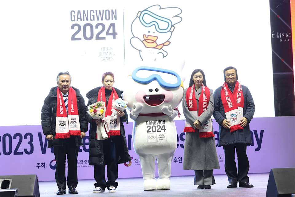 Gangwon 2024 unveils mascot at one-year-to-go mark