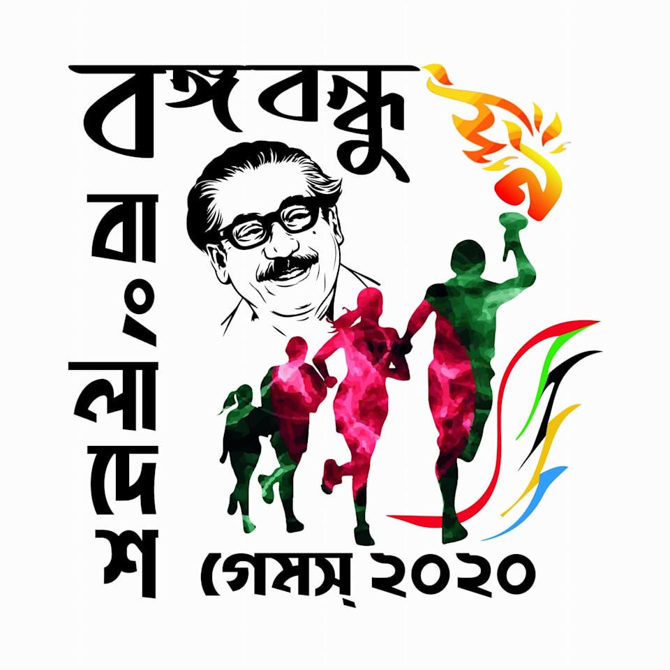 News from the National Olympic Committee of Bangladesh Olympic News