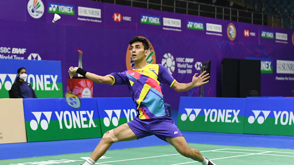 Pull badminton shop