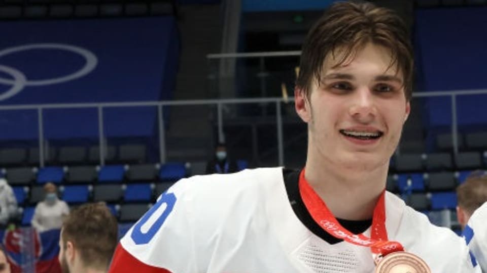 Juraj Slafkovsky  Hockey, Sport hockey, Ice hockey