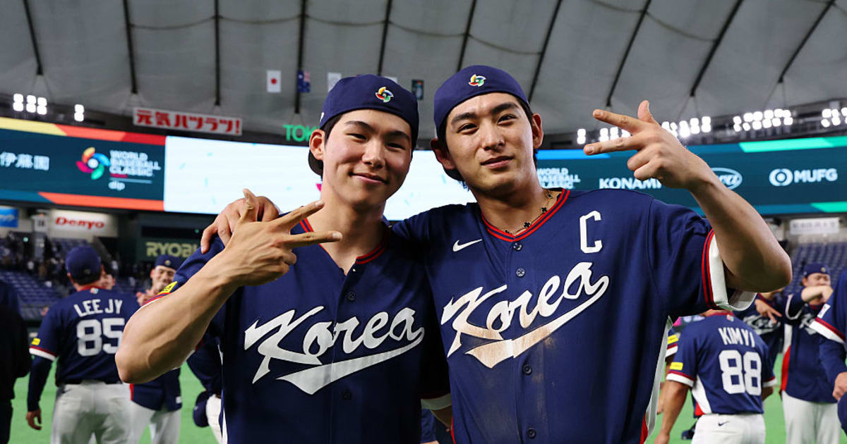 WBC 2026 일정 안내 이미지