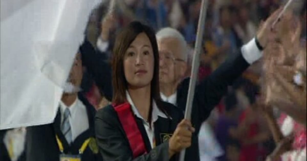 Chinese Taipei's Parade at the Opening Ceremony Beijing 2008