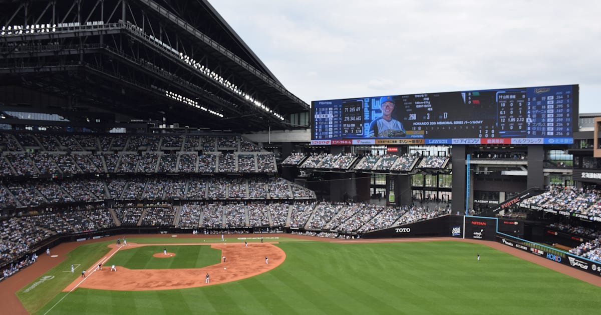 プロ野球クライマックスシリーズ2024・日本ハムvsロッテ丨放送