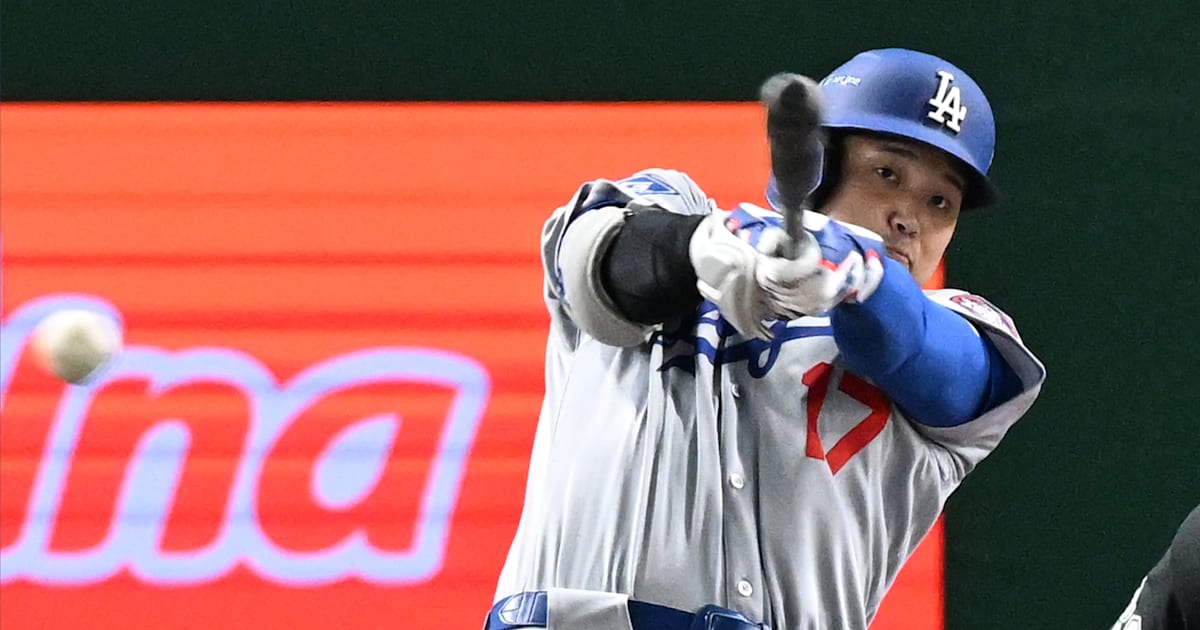 Ohtani Dodgers Takashi Murakami Tokyo Series Jersey