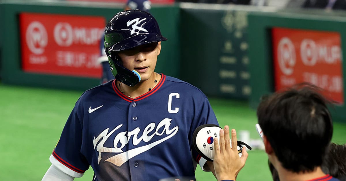 2026 WBC 대한민국 vs 일본 경기 관련 이미지