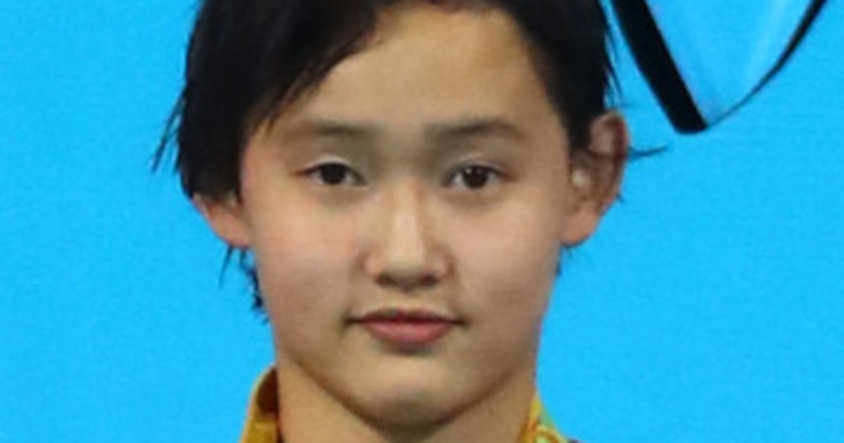 Qian REN