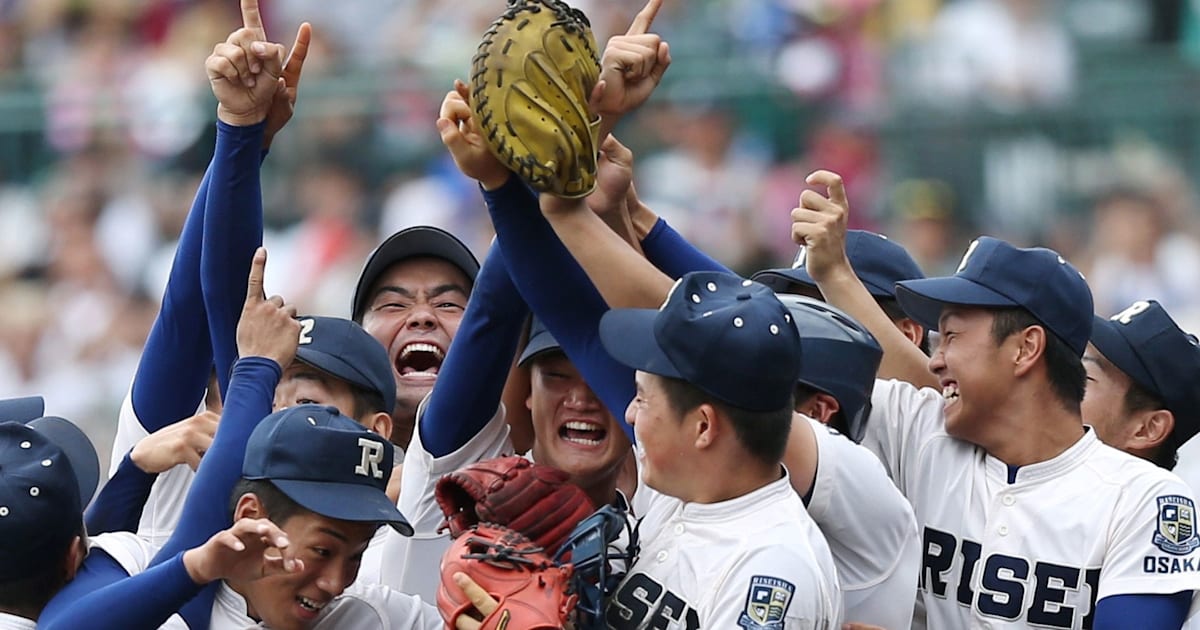 DVD 第94回 全国高等学校野球選手権 岩手大会 大谷翔平 3年生