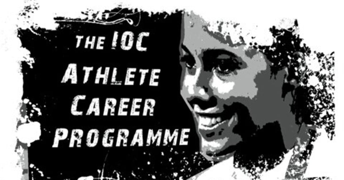 若きアスリートたちへのメッセージ