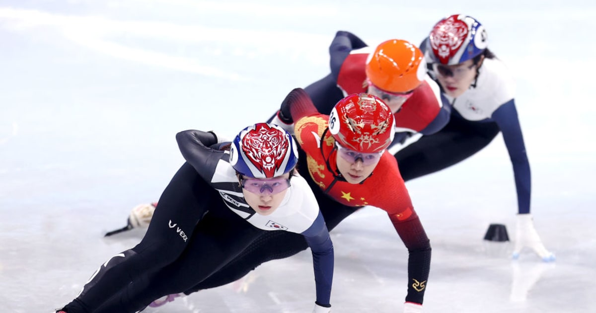 Short Track World Tour ISU 2024 Seul