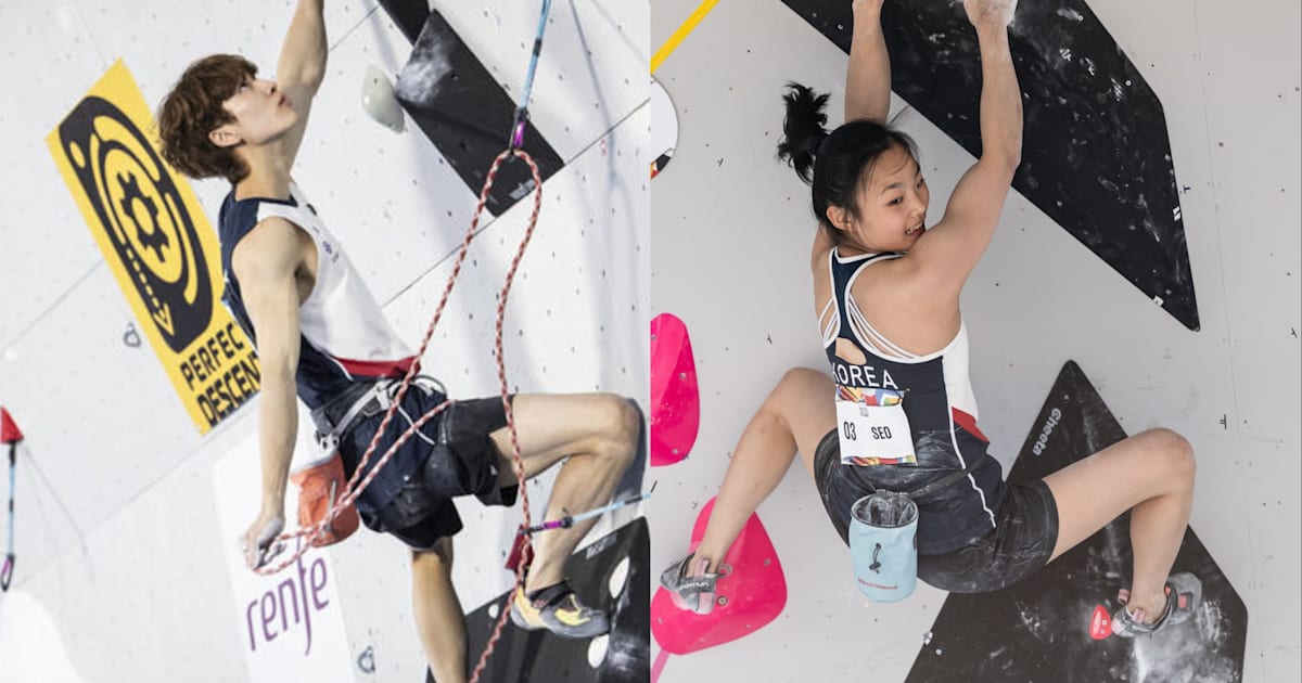 서채현·이도현, 2026 아시안게임 출전! 스포츠클라이밍 국가대표 확정 - 스포츠 news from Olympics