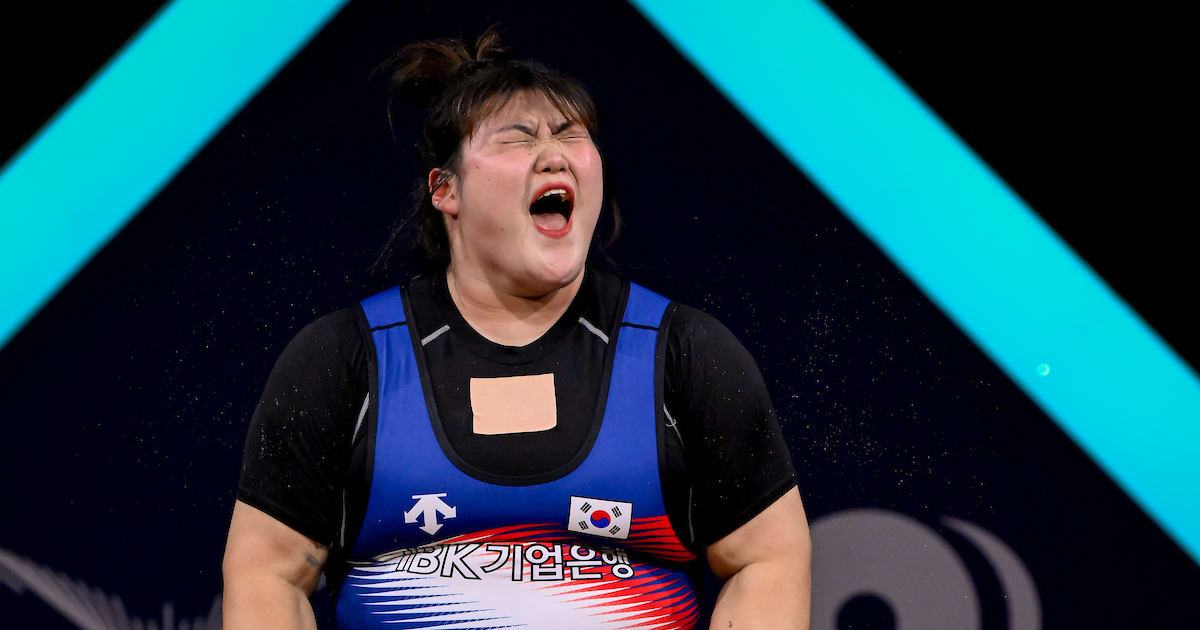 Park Hye-jeong Claims Gold Medal in Asian Games Weightlifting Over 87kg Category