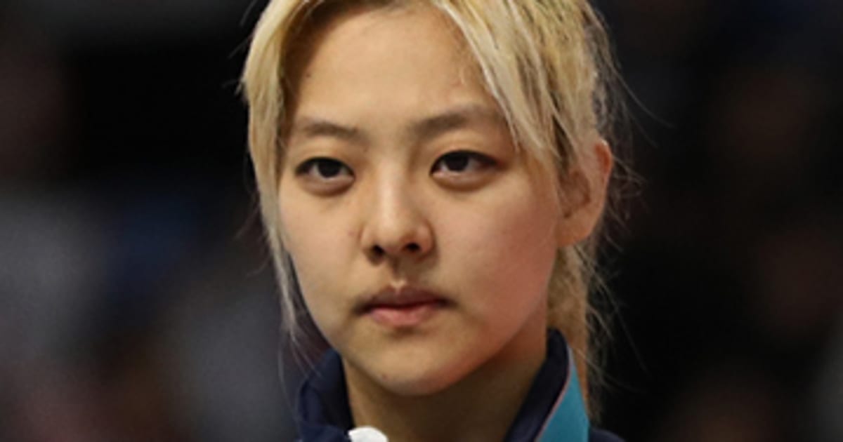 Bo Reum KIM