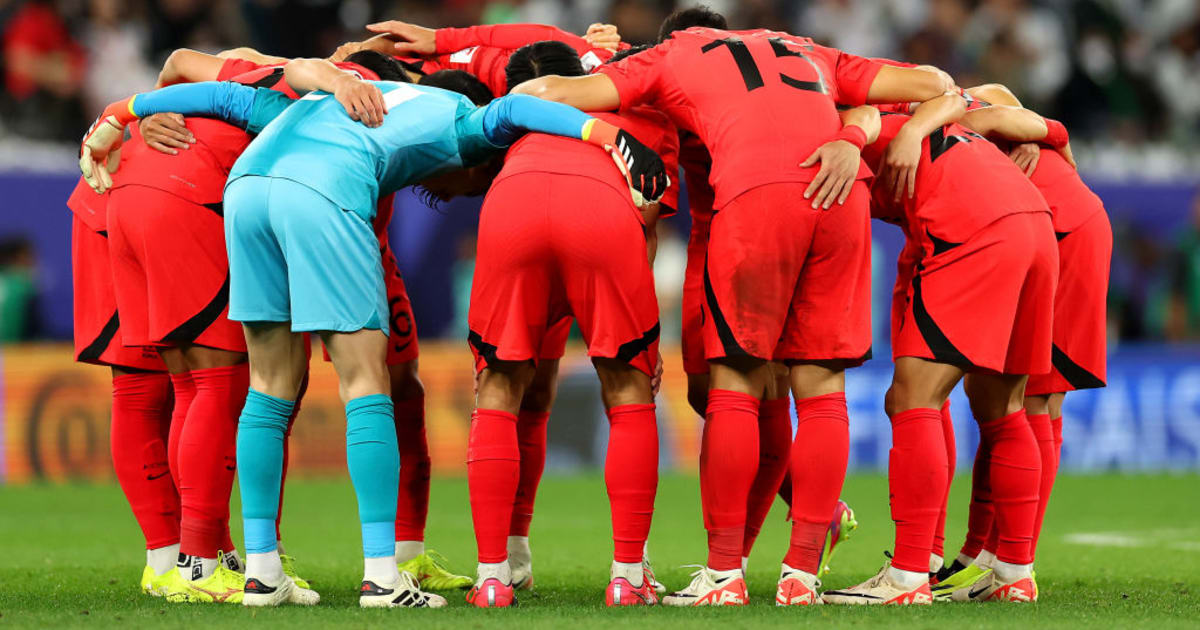 U-20 월드컵 경기장