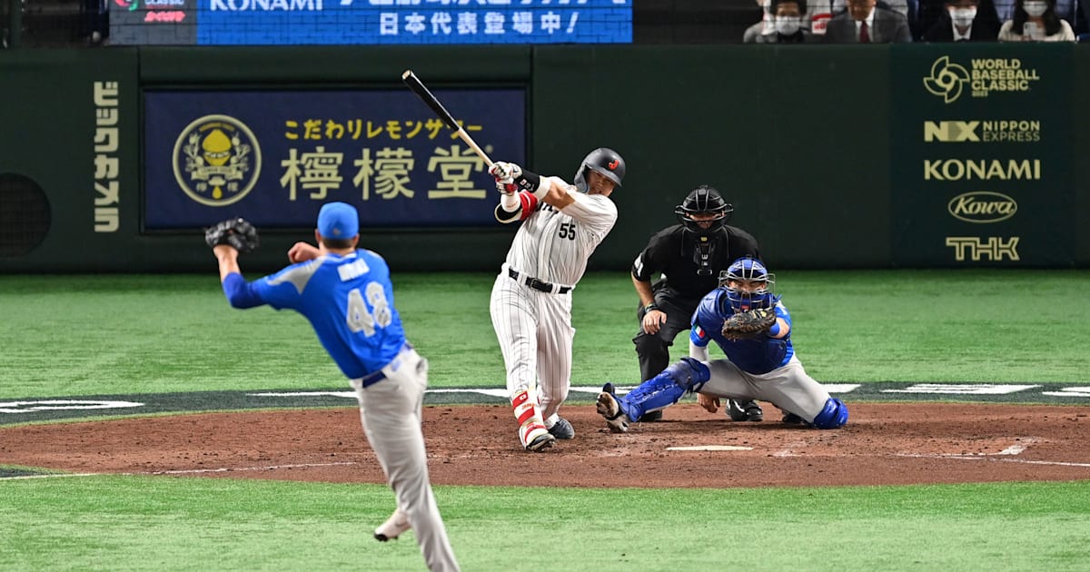 注目ショップ・ブランドのギフト 侍ジャパンシリーズ2024 日本代表vs欧州代表丨日程・放送予定 記念グッズ