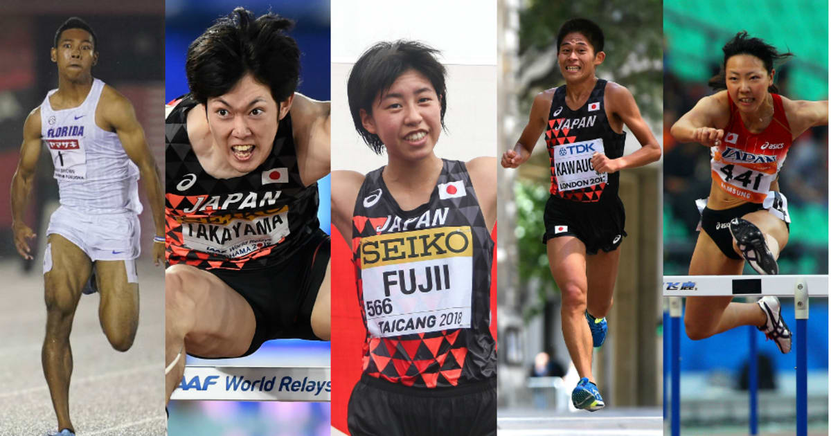 熱戦開幕！ 世界陸上競技選手権大会に参加する日本代表選手を自己ベストとともに紹介