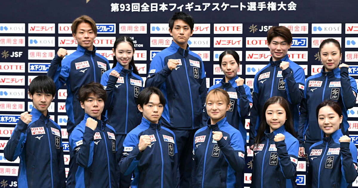 Japan figure skaters out to show strength in numbers at 2025 worlds