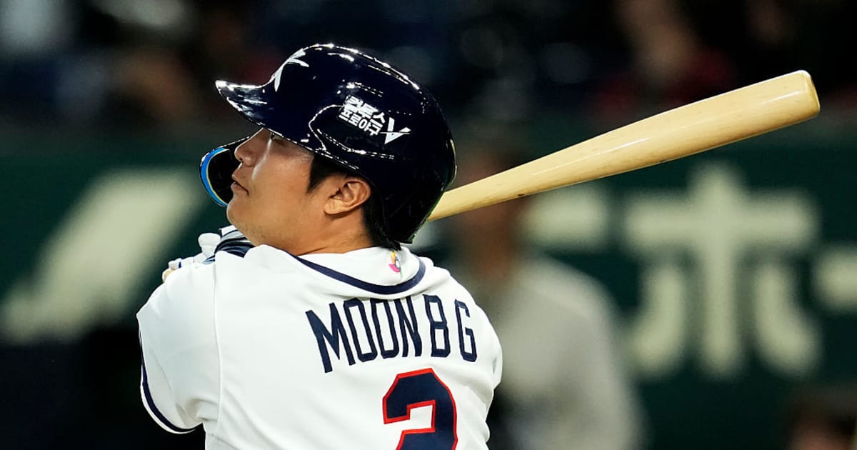 WBC 2026 한국-체키아(체코) 경기 관련 이미지