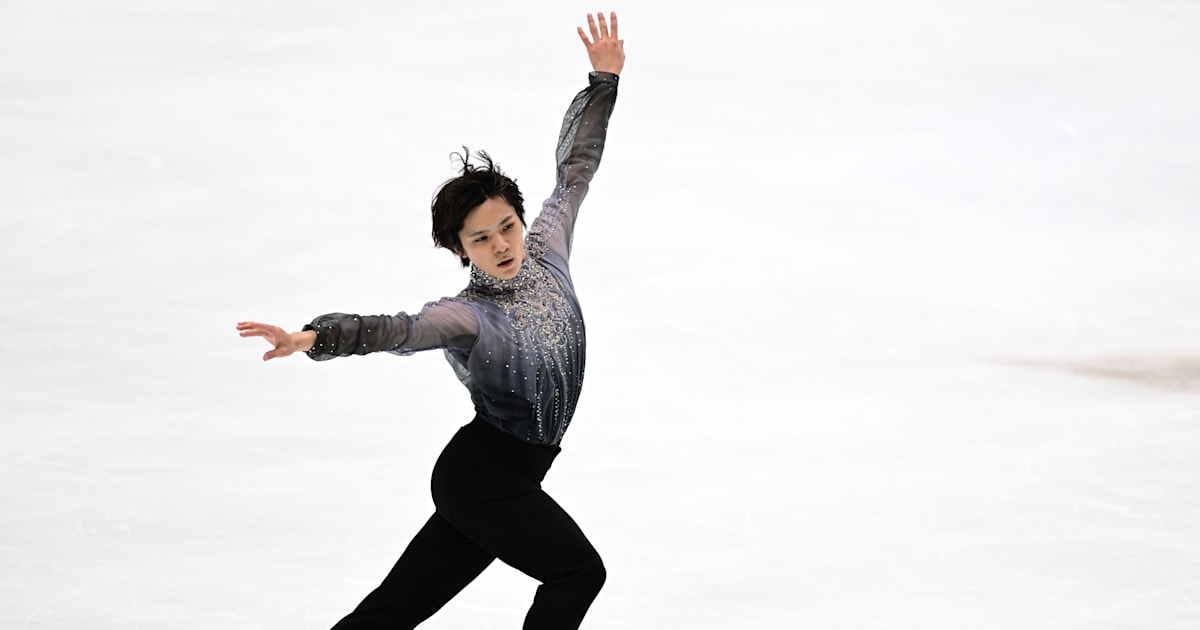 Figure skating. NHK Trophy 2023 Preview, full schedule and how to