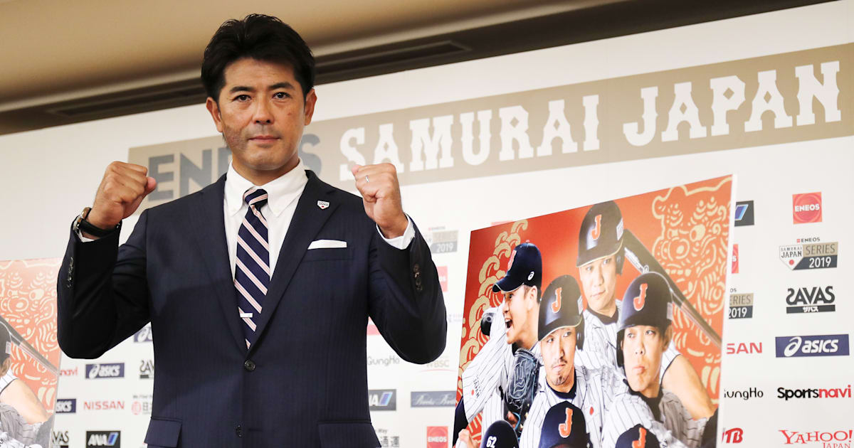 東京オリンピック野球競技まとめ｜日程・組み合わせ・出場選手