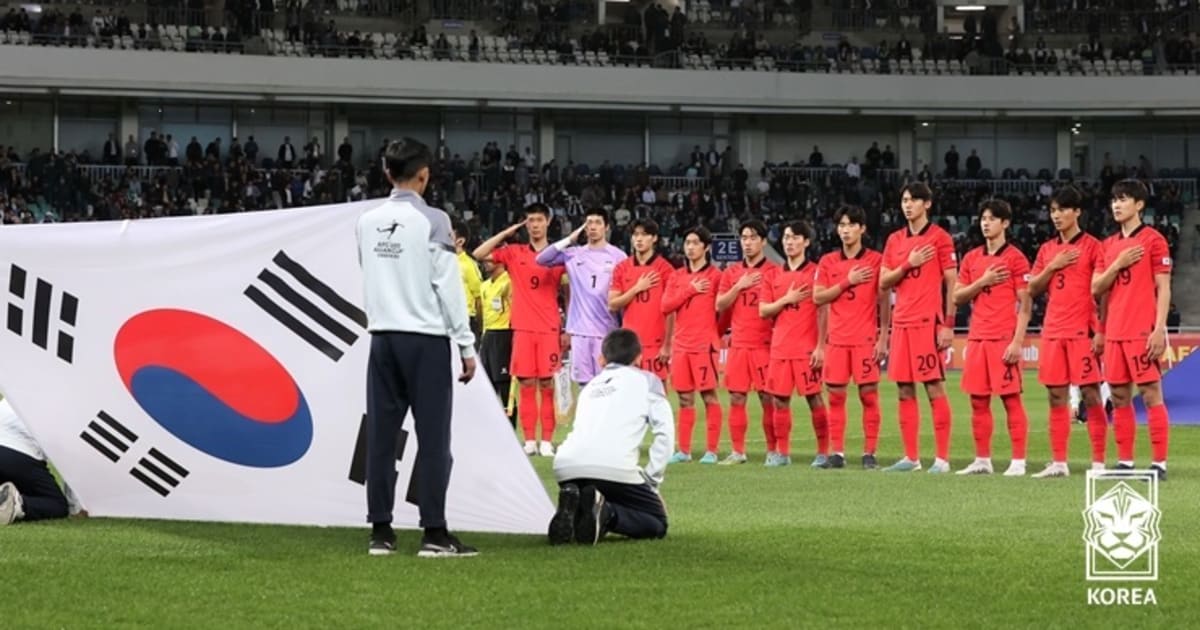 AFC U-23 아시안컵 경기 관련 이미지