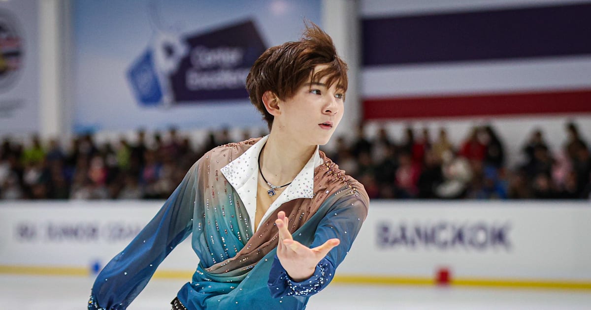 Seigo Tauchi Figure Skating Japan Figure Editorial Stock