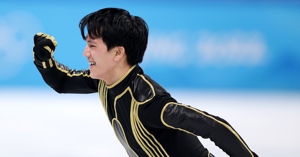 2023 ISU European Figure Skating Championships: France's Adam Siao Him ...