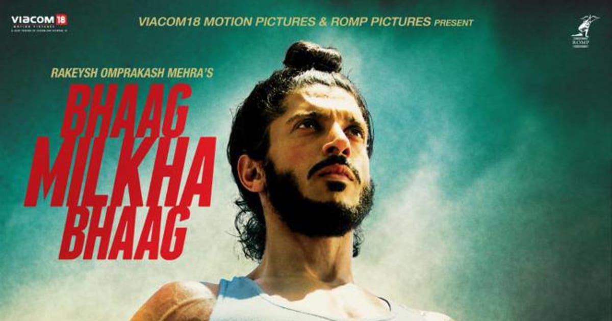 Bhaag milkha bhaag full shop movie