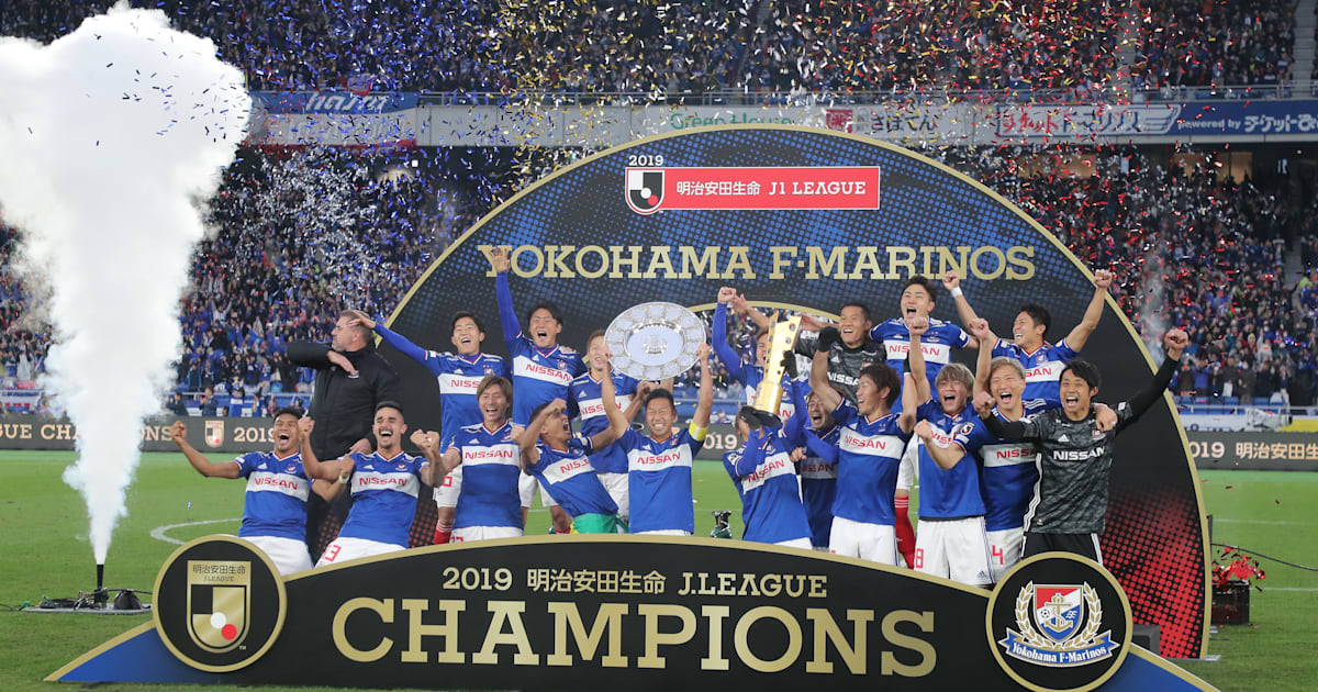 【半券付き】ゼロックススーパーサッカー 日本vsニューヨークコスモスパンフレット 半券付き】ゼロックススーパーサッカー 日本vsニューヨーク