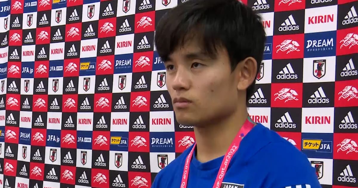 FIFAワールドカップ・カタール2022：久保建英、三笘薫インタビュー