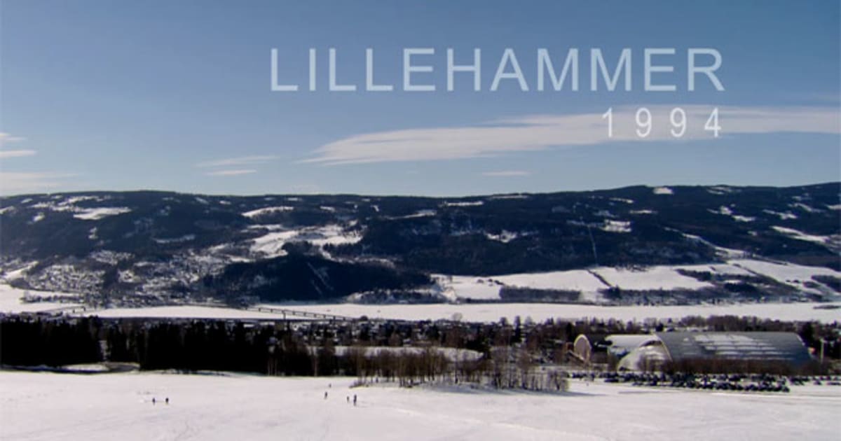 リレハンメル1994レガシー