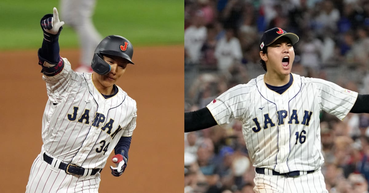 2023 WORLD BASEBALL CLASSIC™