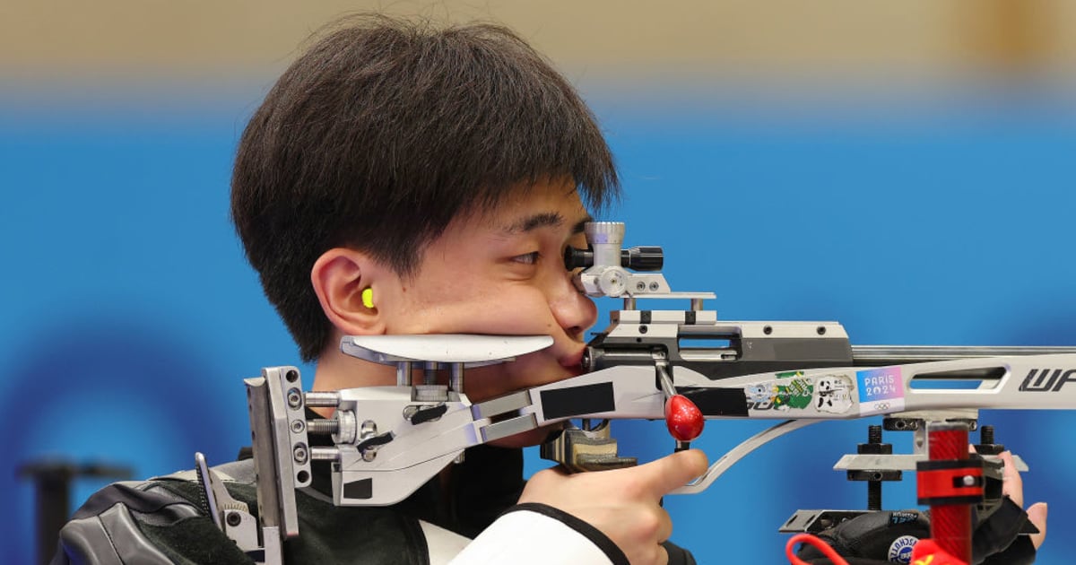 남자 50m 소총 3자세 | 사격 | 2024 파리 올림픽