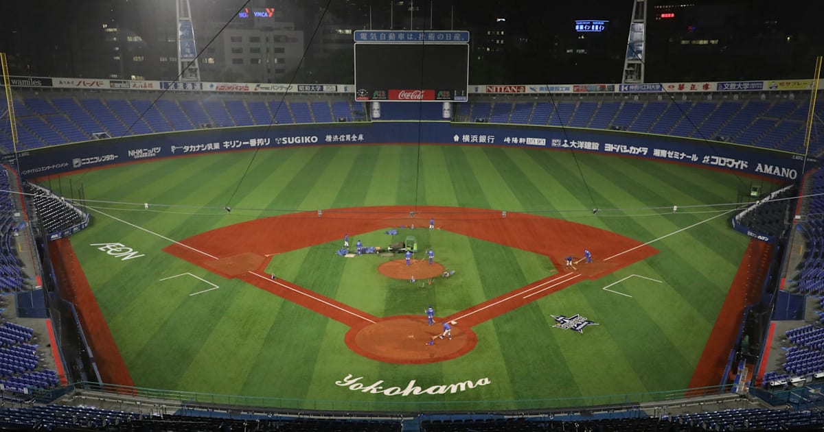 プロ野球日本シリーズ2024・DeNAvsソフトバンク丨放送予定一覧