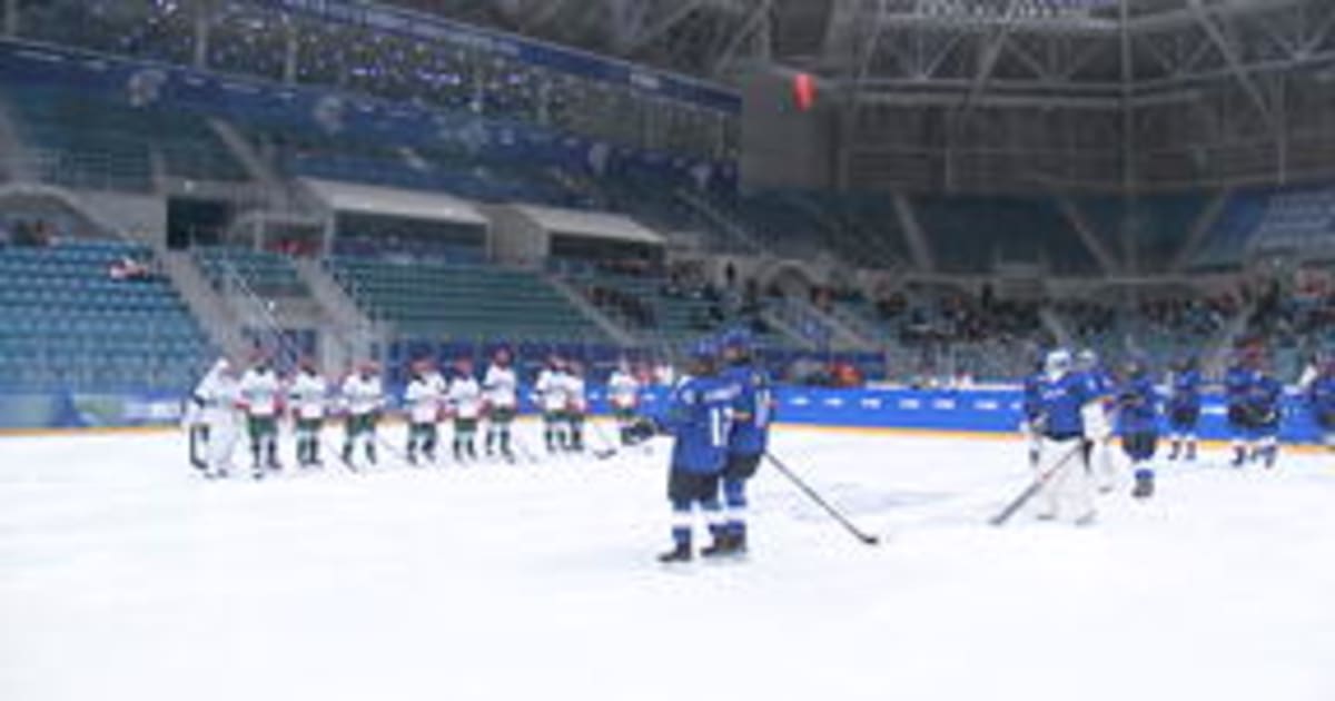 Damen 3gegen3Turnier ITA MEX Eishockey Highlights Olympische